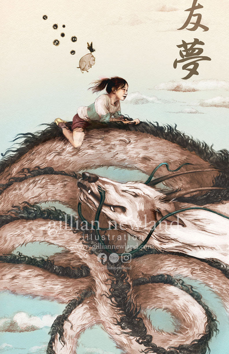 Spirited Away